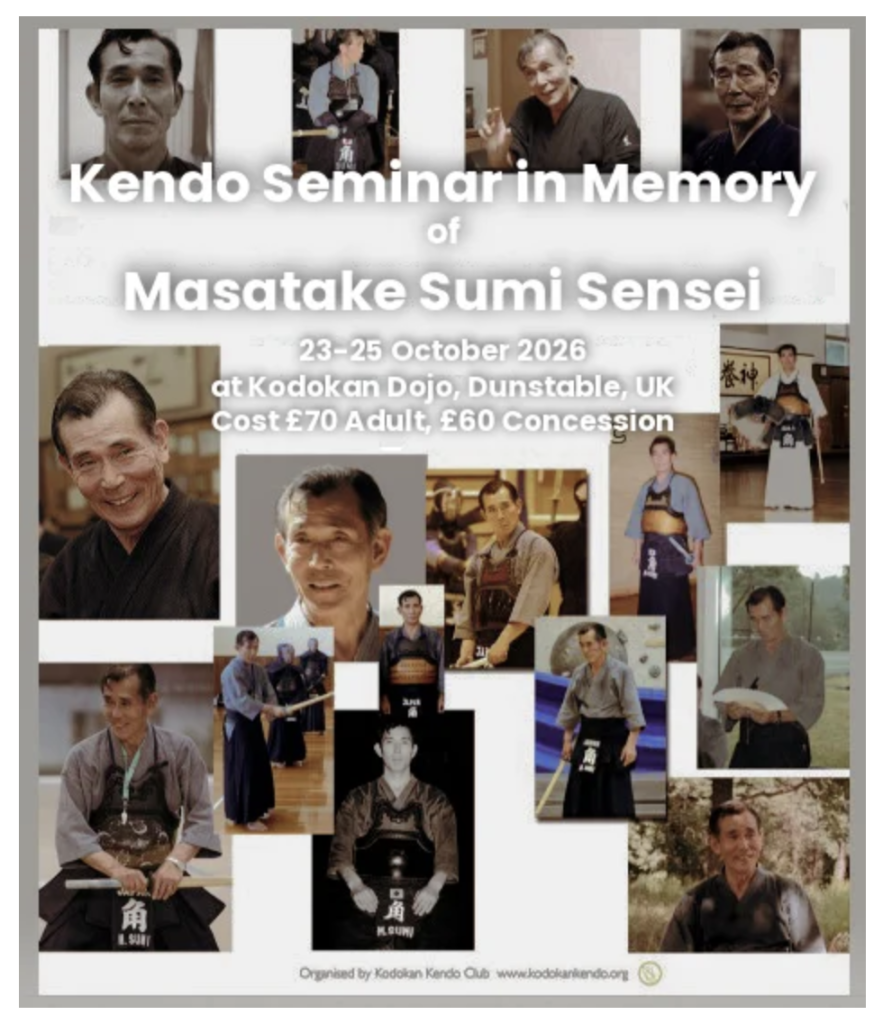 Poster for Kendo Seminar in Memory of Masatake Sumi Sensei