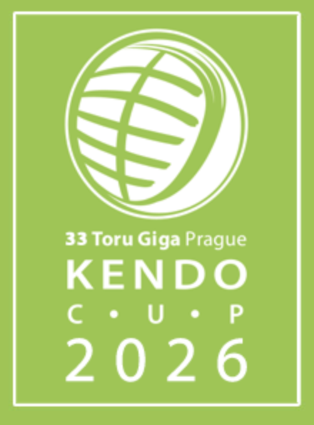 Poster for 33rd Toru Giga Cup 2026