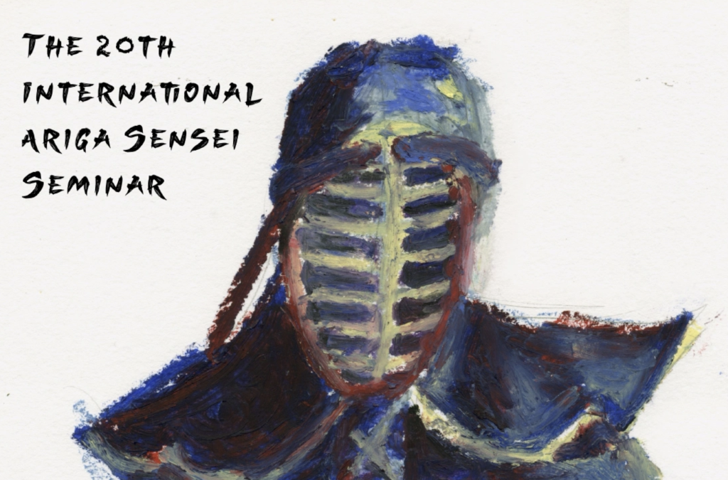 Poster for International Ariga Seminar