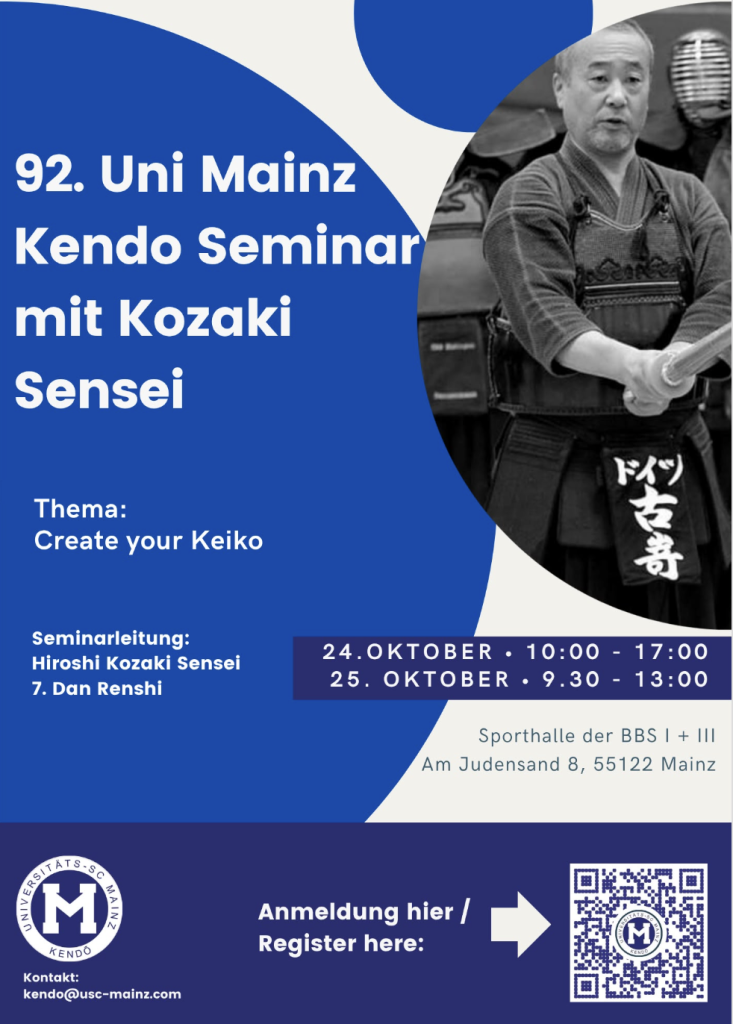 Poster for University of Mainz Kendo Seminar with Kozaki Sensei